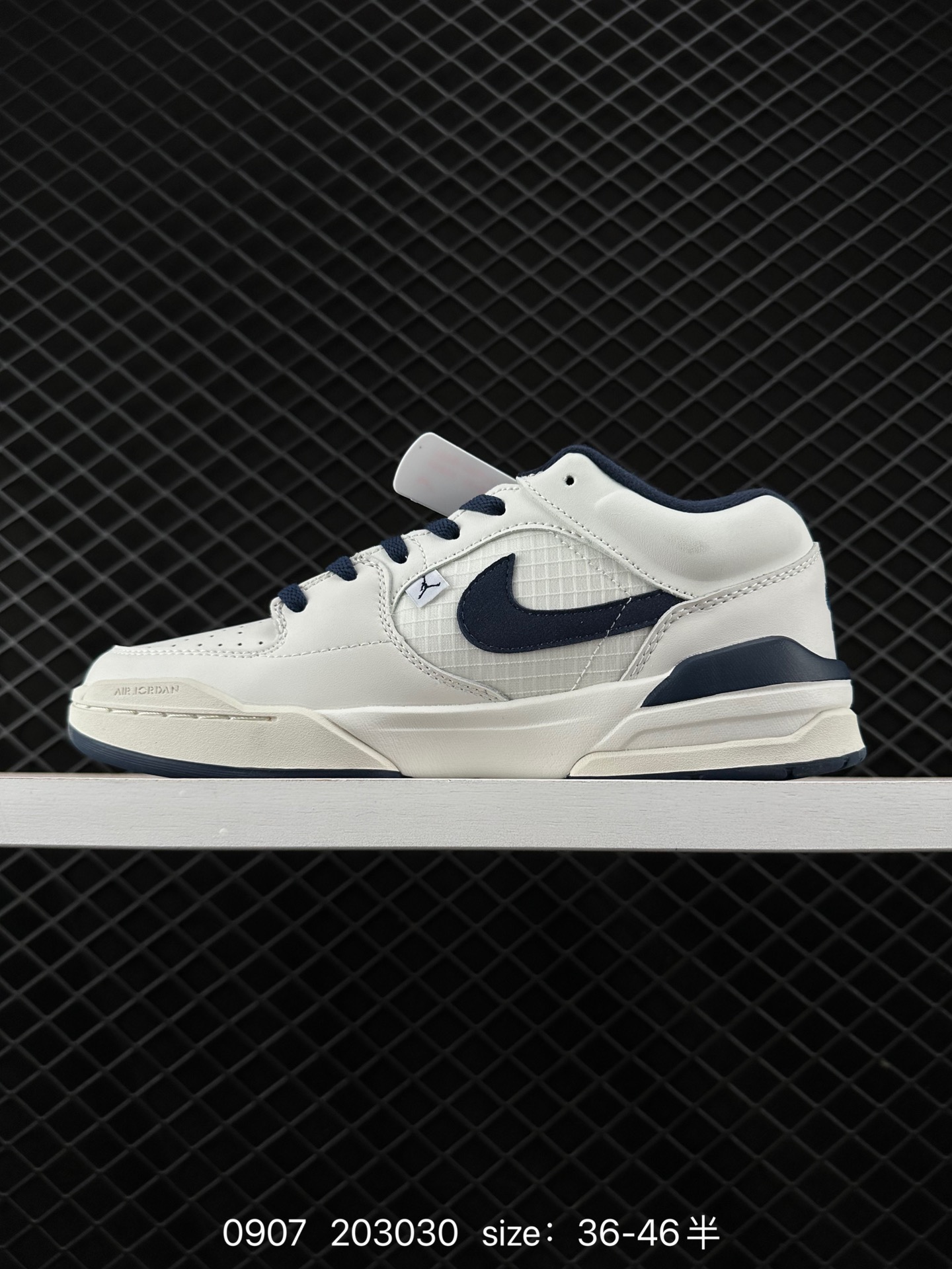 Air Jordan Stadium 90 Stadium